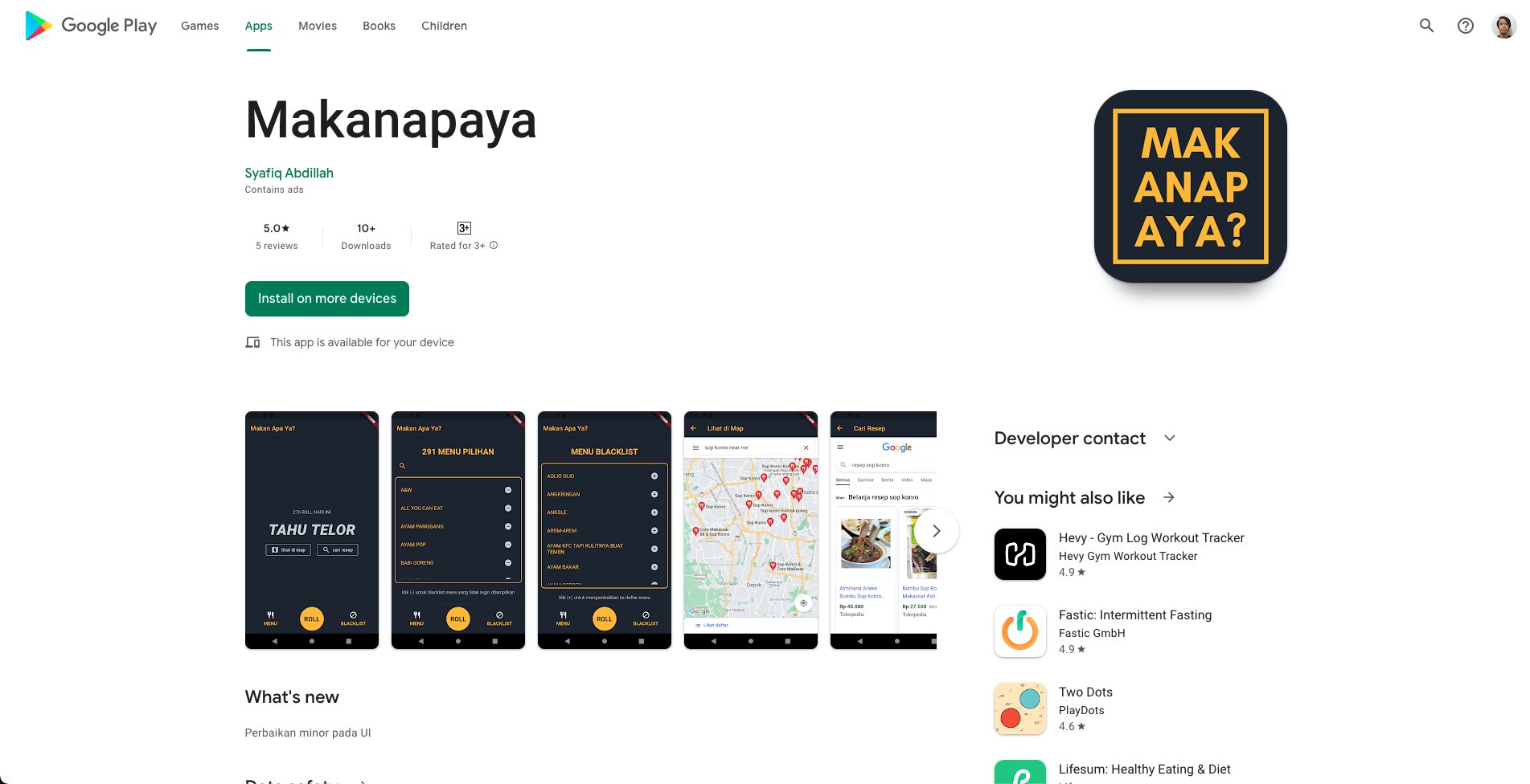 Makanapaya Android